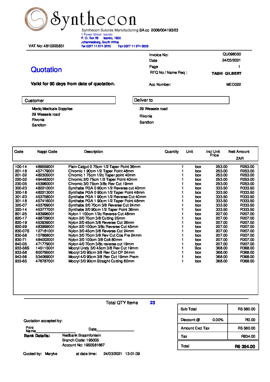 CE Lightweight SA - Image 5