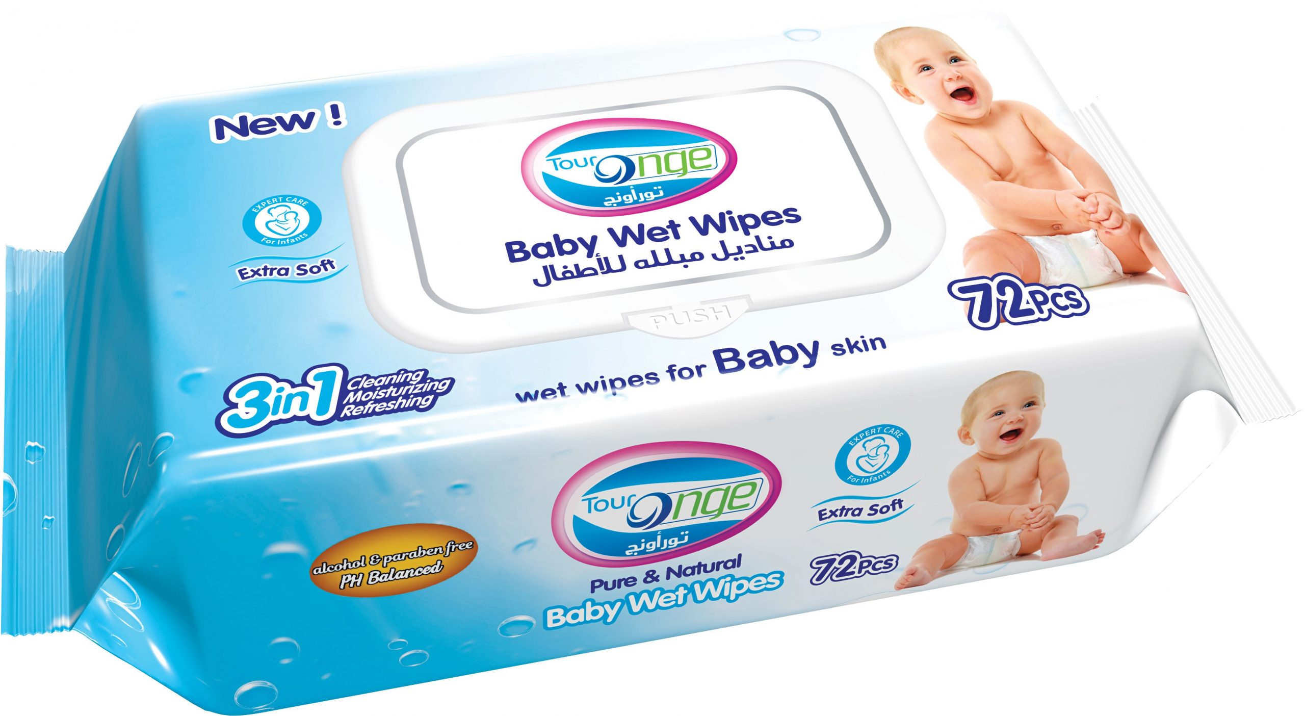 Disposable Daily Wipes - Image 2