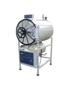 trs600 horizontal cylindrical