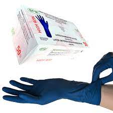 nitrile gloves small - Image 7