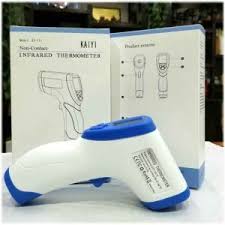 best infrared thermometer