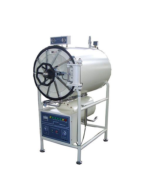 TRS600 Horizontal Cylindrical