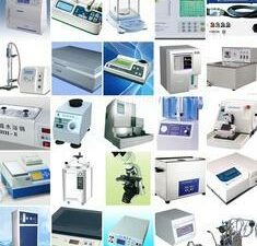 Navigator Mobility Scooter