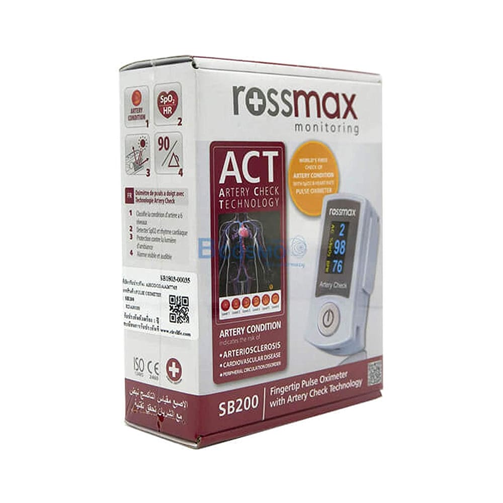 Rossmax SB200 Artery Check Pulse Oximeter - Image 3