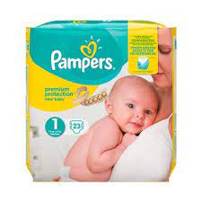 nappies - Image 4