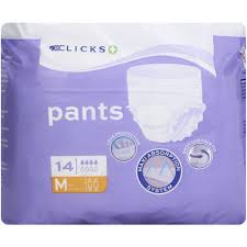 clemens x large pull- up diapers / cotton feel super absorbency - Image 24