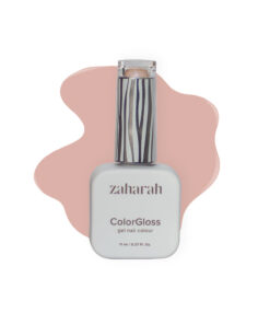 Zaharah ColorGloss | 011