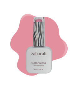 Zaharah ColorGloss | 020
