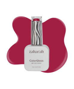 Zaharah ColorGloss | 041
