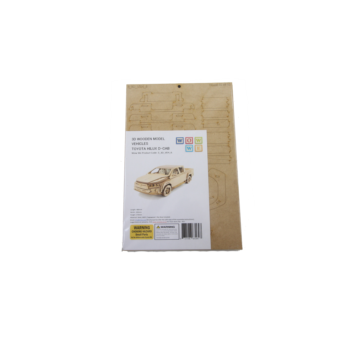 green biohazard bags - Image 2